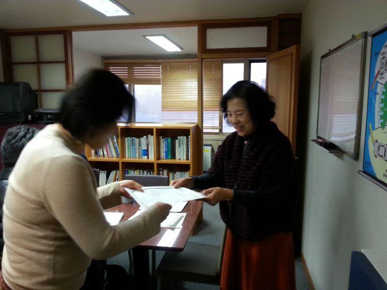 ☆상담의 기술과 사례분석 수료
