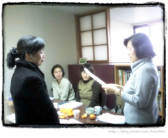 제 14 기 부모교육 지도자 양성반 수료식