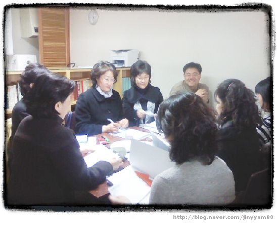 제 16기 부모교육 지도자 양성반 수업모습 및 수료식